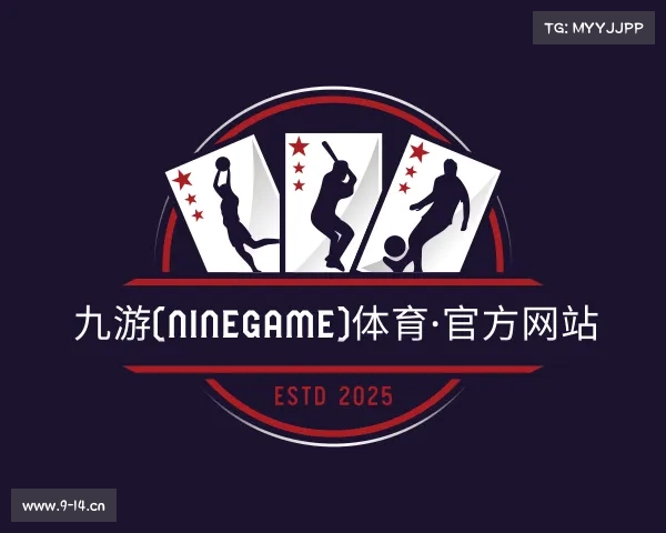 认识九游(NineGame)体育·官方网站